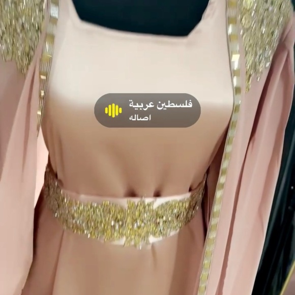 Kftans - Picture 6 of 7